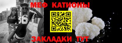 mdpv Старая Купавна