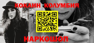 mdpv Старая Купавна