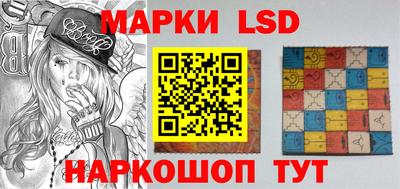 mdpv Старая Купавна