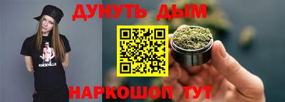 mdpv Старая Купавна
