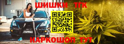 mdpv Старая Купавна
