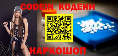 дурь Среднеуральск
