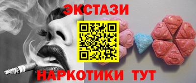 mix Славгород