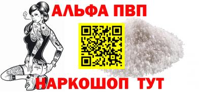 дурь Среднеуральск