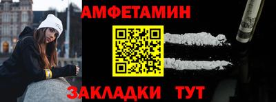 mdpv Старая Купавна