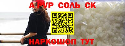 mix Славгород