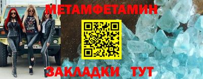 дурь Среднеуральск