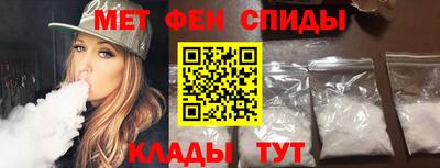 mix Славгород