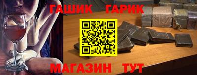 mix Славгород