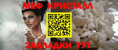 дурь Среднеуральск