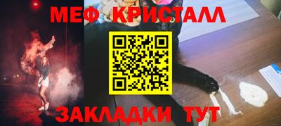 mix Славгород