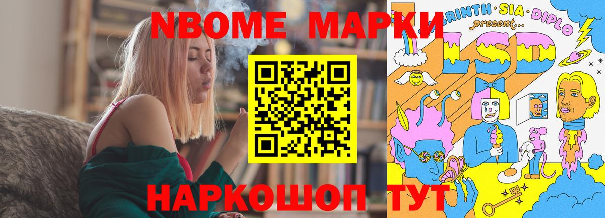 Гусь-Хрустальный  LSD-25 экстази кислота  Лсд 25 экстази  Вход с VPN 